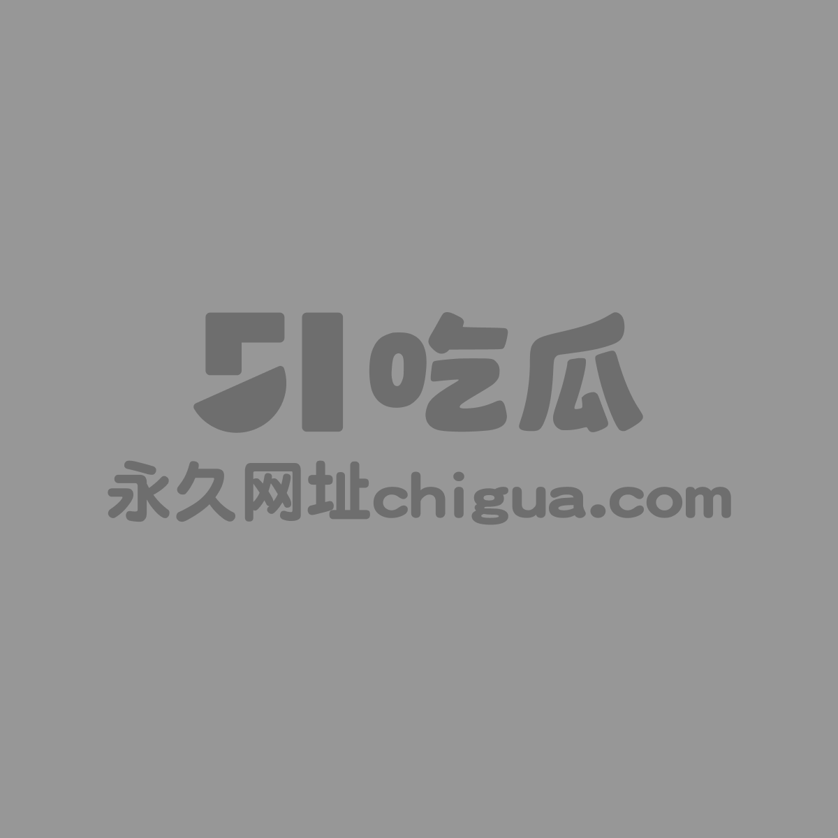 可爱女主播 uu 直播福利合集 6 可爱女主播 uu 直播福利合集 6