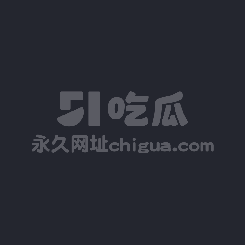 快手小曦露出自慰合集 1 拷贝 快手小曦露出自慰合集 1 拷贝