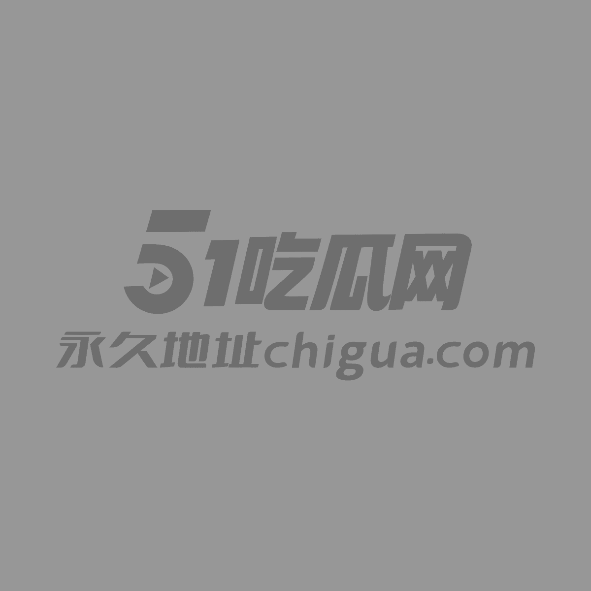 利哥探花约炮黑丝辣妹 巨屌猛插蜜穴表情痛苦扭曲 高潮呻吟直喊受不了